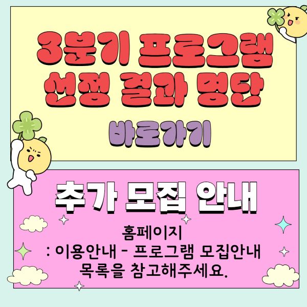 팝업